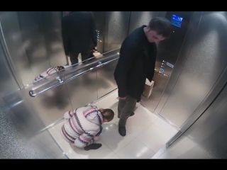 pee in the elevator