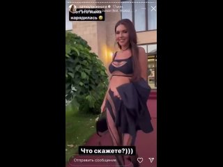 this is mom dressed up: oksana samoilova appeared on the street in a very revealing outfit