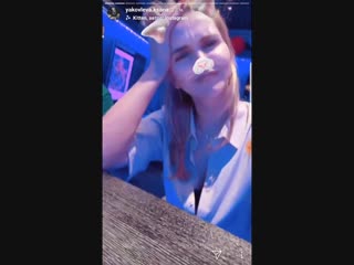 oksana yakovleva in karaoke