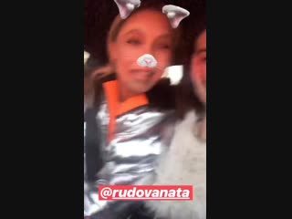 sedokova and rudova rest 12/11/18