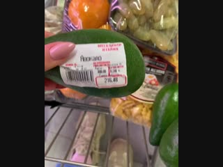 alena vodonaeva made a dressing in the market for a rotten avocado worth 225 rubles big tits big ass natural tits milf