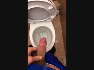 when you feel like pissing at work