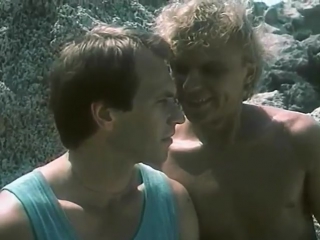 wild beach (1990) drama, dir. n. kyrakozova