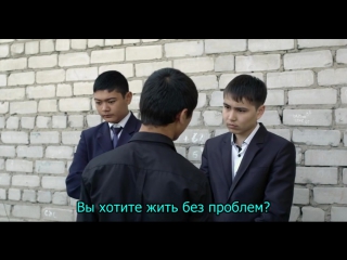 harmony lessons (2013) drama, kazakhstan