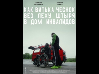 video by russian psychological dramas