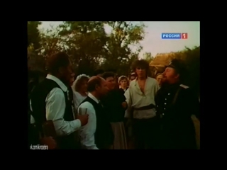 izydi (1991) drama, comedy, directed by d. astrakhan