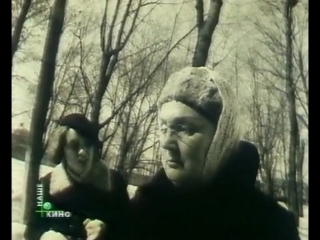 defender sedov (1988) drama, dir. evgeny tsumbal