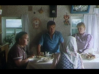 in that country (1998) drama